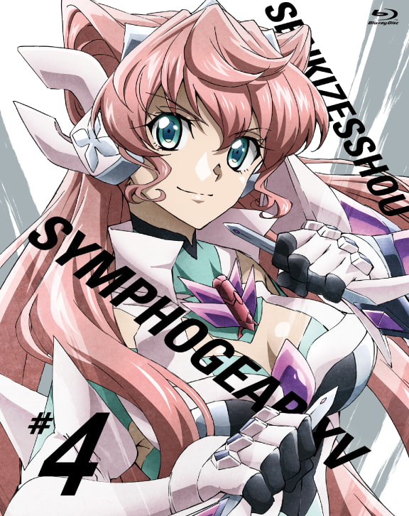 战姬绝唱5期 戦姫絶唱シンフォギア完symphogear Live 9 13 动漫论坛 Stage1st Stage1 S1 游戏动漫论坛